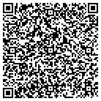 QR-код с контактной информацией организации ООО "Улыбка"