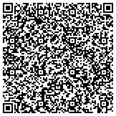 QR-код с контактной информацией организации ООО Стоматология «Диа-Дент»