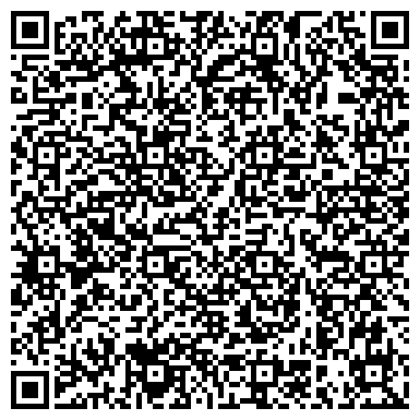 QR-код с контактной информацией организации ООО Тюменский аудиторский центр