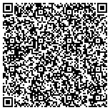 QR-код с контактной информацией организации ООО Веселая затея тольятти