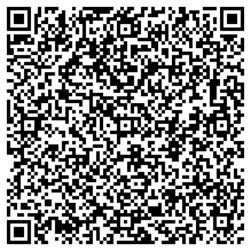 QR-код с контактной информацией организации ИП Мастерская "Вечность"
