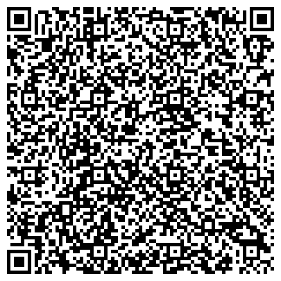 QR-код с контактной информацией организации Интернет-магазин Натуральной косметики СпивакЪ
