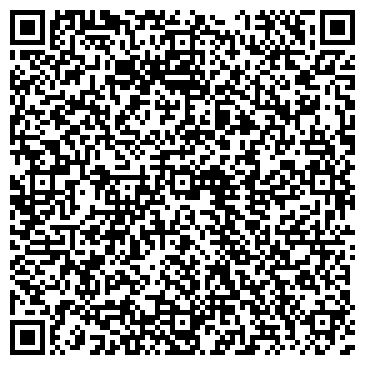 QR-код с контактной информацией организации АНО Гармония