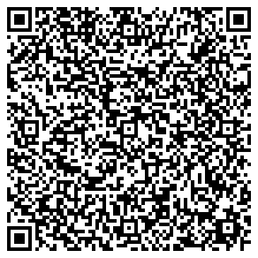QR-код с контактной информацией организации ООО СтройВекторГранд