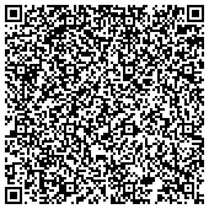 QR-код с контактной информацией организации ООО Вокруг света (Уполномоченное турагентство "КоралОтдых")