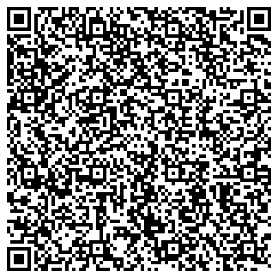 QR-код с контактной информацией организации ГК Адамант Сталь
