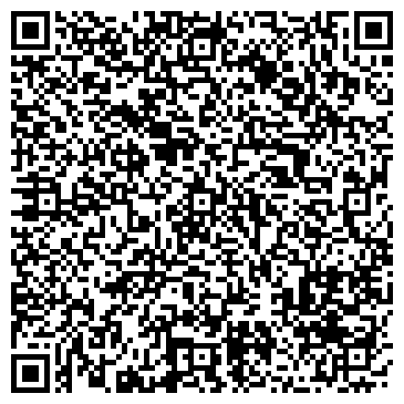 QR-код с контактной информацией организации ООО Люберецкий автоломбард