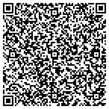 QR-код с контактной информацией организации ООО "КОНВЕС"
