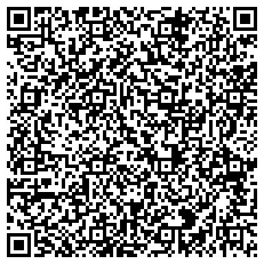 QR-код с контактной информацией организации ООО Центр Сертификации "Делотест"