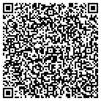 QR-код с контактной информацией организации IRISH HOUSE