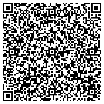QR-код с контактной информацией организации ООО "СтройАвиаСервис"
