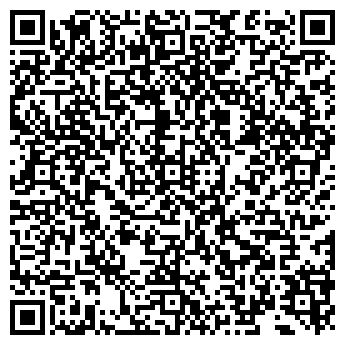 QR-код с контактной информацией организации ЛАГУНА