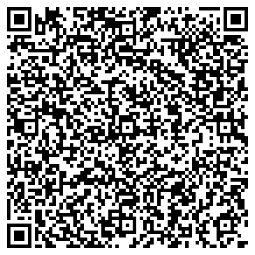 QR-код с контактной информацией организации ООО Верекс