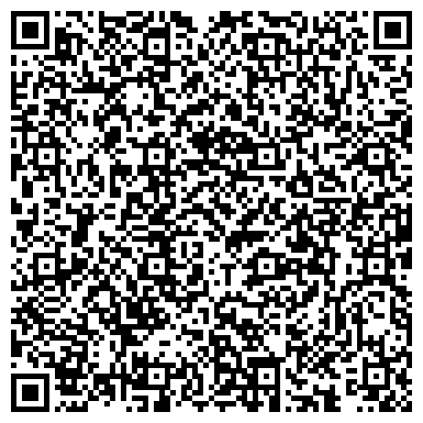 QR-код с контактной информацией организации ООО За правовую Державу