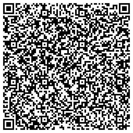 QR-код с контактной информацией организации Бюро переводов "Ветераны" (бюро переводов "Тёплый Стан")