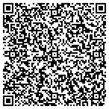 QR-код с контактной информацией организации Косметика Green Mama