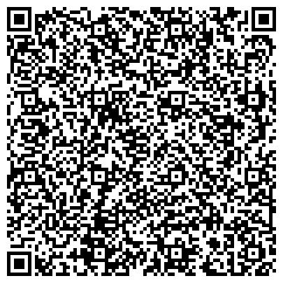 QR-код с контактной информацией организации ООО "Грин Лайн Тревел" Туристическое агентство