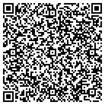 QR-код с контактной информацией организации Сервисный центр "Радуга"