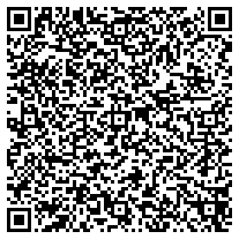 QR-код с контактной информацией организации Общество с ограниченной ответсвенностью "Эксперт Плюс"