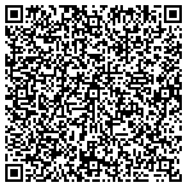 QR-код с контактной информацией организации ООО Компания "СпецХимСервис"