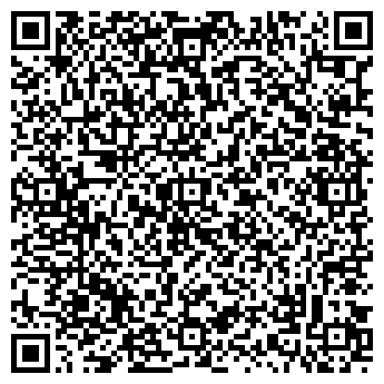 QR-код с контактной информацией организации ООО Нэймиз