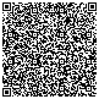 QR-код с контактной информацией организации ООО Дестинейшн Тур