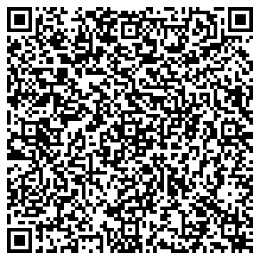 QR-код с контактной информацией организации ООО "КонкордСнаб"