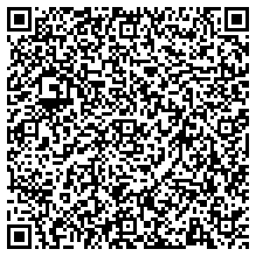 QR-код с контактной информацией организации ООО "УралСпецАвтомаш"