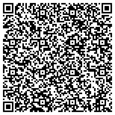 QR-код с контактной информацией организации ЧАО «Волчеяровский карьер»
