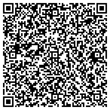 QR-код с контактной информацией организации ООО "Ваш Климат"