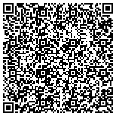 QR-код с контактной информацией организации ООО "Сервис Лайф"