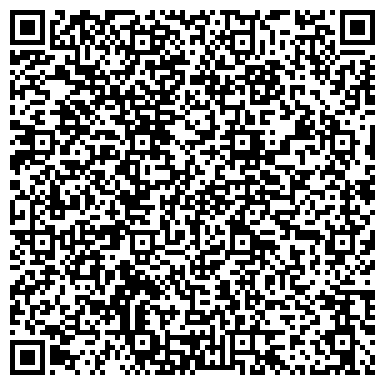 QR-код с контактной информацией организации ООО Строй-Континенталь
