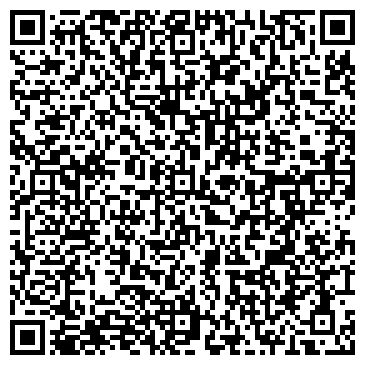 QR-код с контактной информацией организации Студия "Clever"