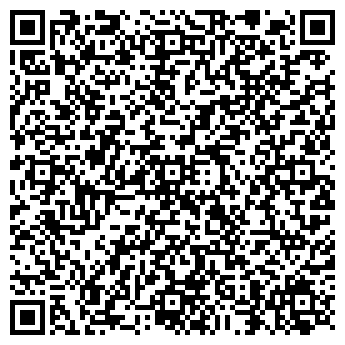 QR-код с контактной информацией организации "ИНВИТРО"