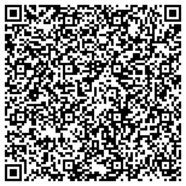 QR-код с контактной информацией организации ООО Транспортная компания "АртЛогистик"