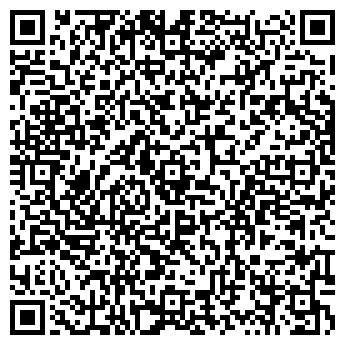 QR-код с контактной информацией организации ЧОО "ОДИССЕЙ"