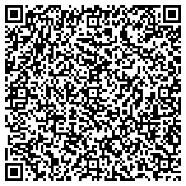 QR-код с контактной информацией организации ООО Домашний персонал