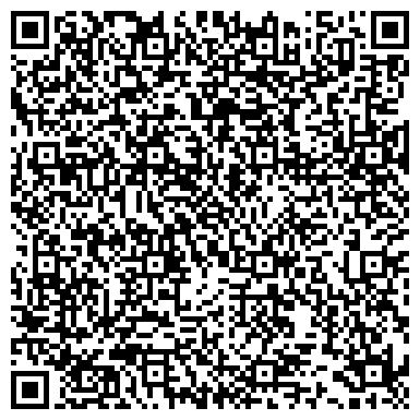 QR-код с контактной информацией организации ИП Такси "Русь-Голицыно"