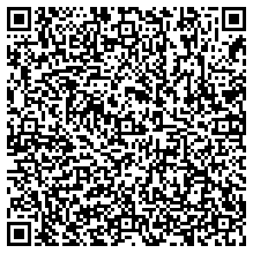 QR-код с контактной информацией организации ООО РЕАЛ ГРУПП