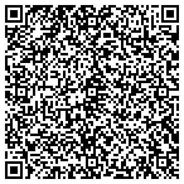 QR-код с контактной информацией организации ООО Паркетстарс