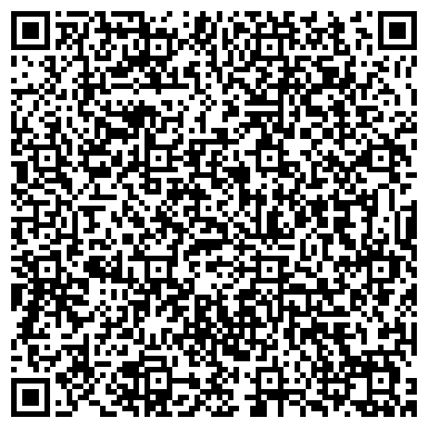 QR-код с контактной информацией организации ООО Салон "Кардинал"