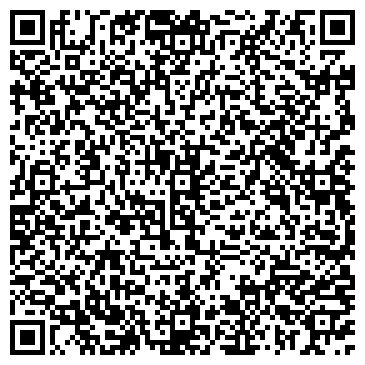 QR-код с контактной информацией организации Общество с ограниченной ответственностью "Здоровье-лайв" Центр массажа
