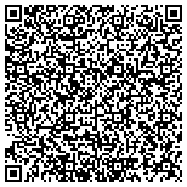 QR-код с контактной информацией организации "Виола"