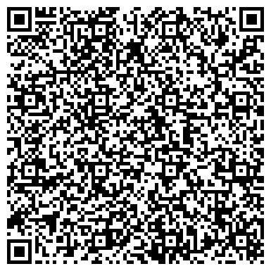 QR-код с контактной информацией организации ИП Бильярдный салон "A Priori"