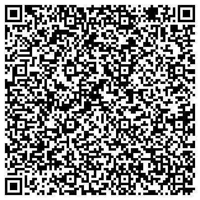 QR-код с контактной информацией организации Компания "АртХобби"