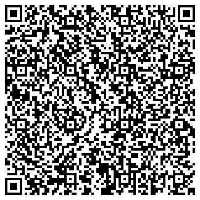 QR-код с контактной информацией организации АНО Учебно-тренинговый центр "Профессионал-Р"