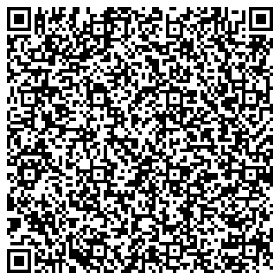 QR-код с контактной информацией организации ООО Рекламно-производственная компании «Посад – ПРО»