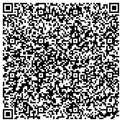 QR-код с контактной информацией организации ООО Рекламно производственная компания РПК Посад- Про.