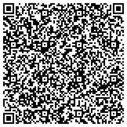 QR-код с контактной информацией организации ООО Концерн «АмиелЬ» - Юридическое обеспечение