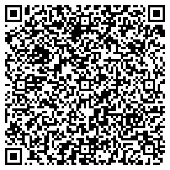 QR-код с контактной информацией организации АРТ ДЕНТ